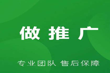 百度SEM竞价推广如何助力传统企业走向数字化营销
